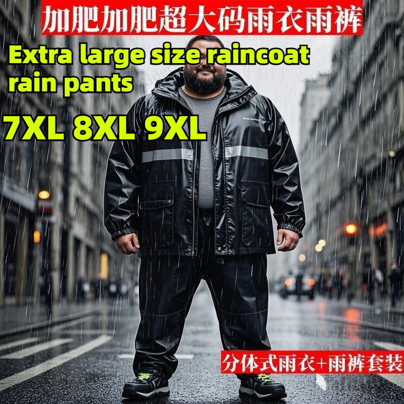 Plus Size Rain Suit Separate M – обзор и цена Fishing Rain Suit