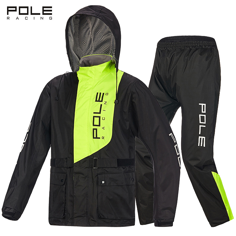 Fishing Adults Electric Motorc – обзор и цена Fishing Rain Suit