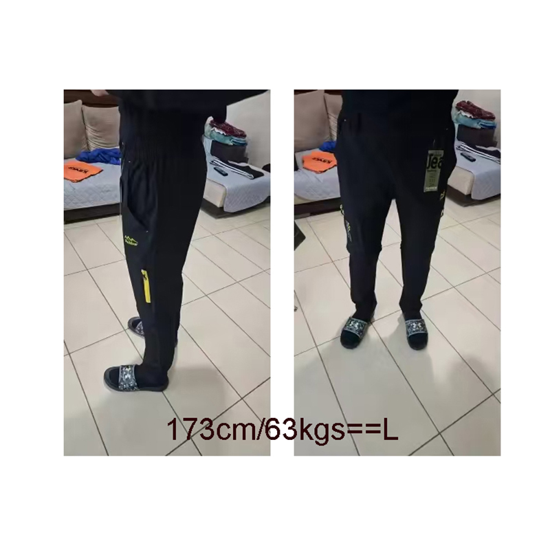 Fishing Hiking Pants for Men T – обзор и цена Fishing Pants Waterproof