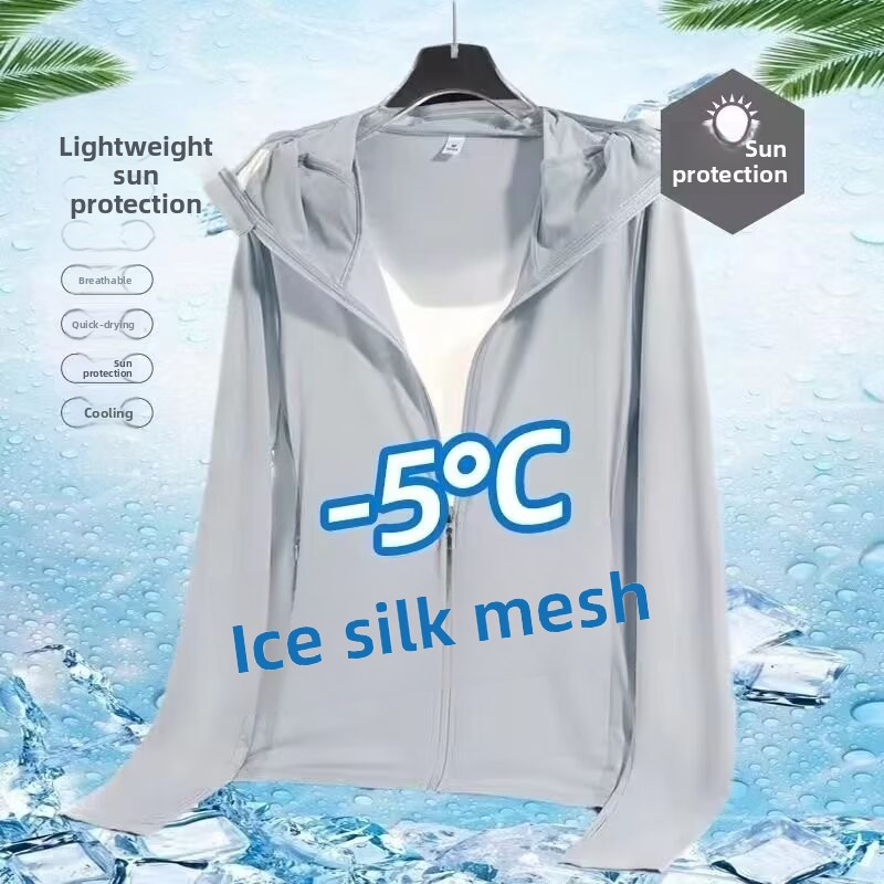 Ice Silk Men's Summer Thin Air – обзор и цена Fishing Shirt Uv Protection