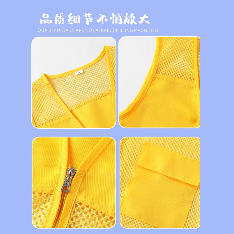 Reflective Fishing Net Childre – обзор и цена Fishing Vest