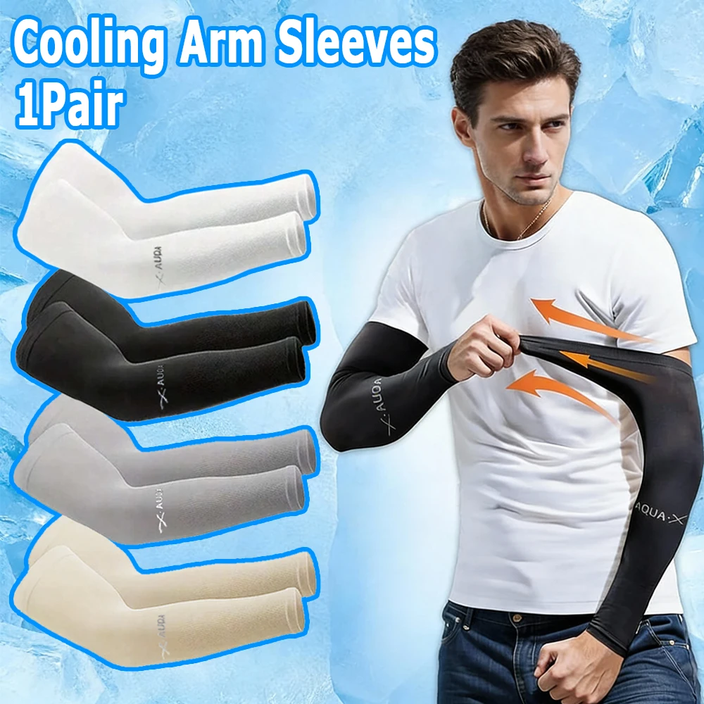 Men's Sports Sleeves, Breathab – обзор и цена Fishing Gloves