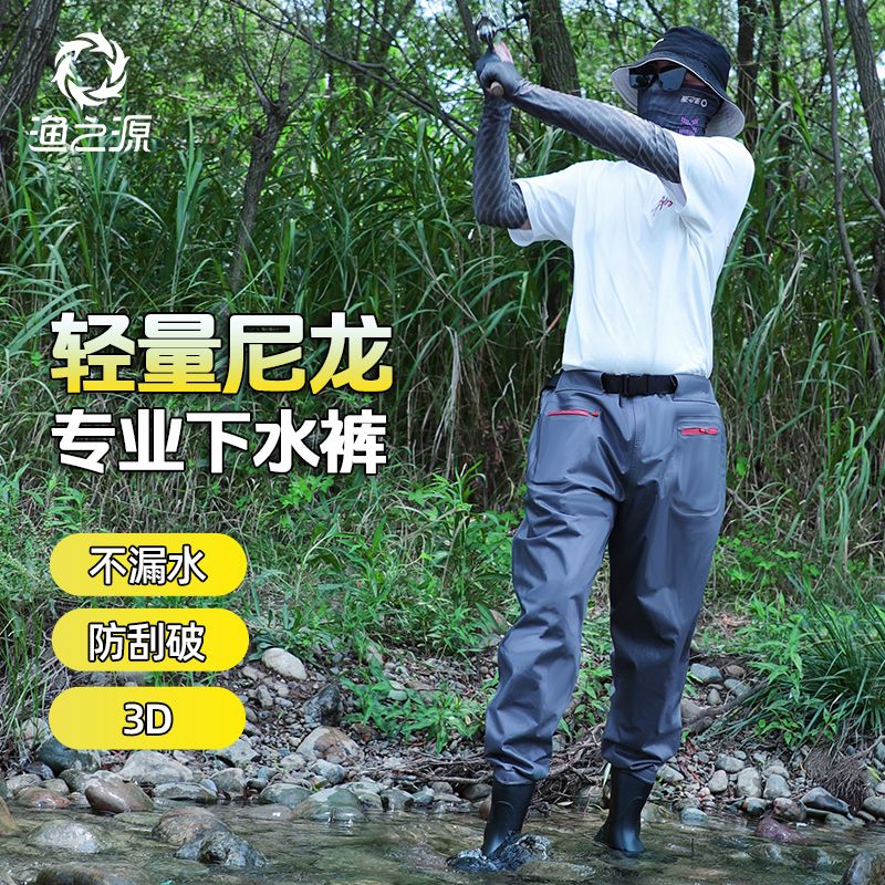 Fishing Source Waders Men Wate – обзор и цена Fishing Waders